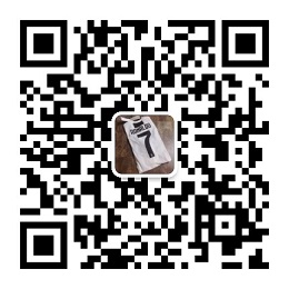 添加微信